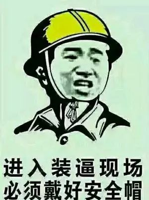 令人无语的山寨货,让人摸不透的车型