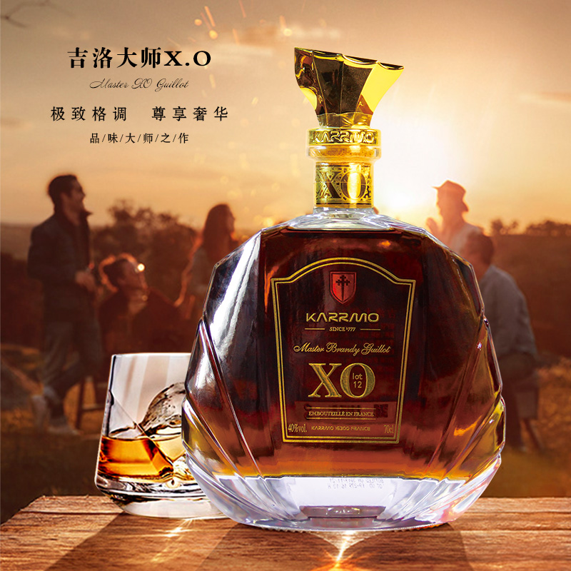 洋酒品牌大全轩尼诗,洋酒品牌大全排行