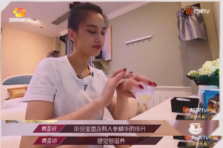 sk2贵妇膏,比sk2更贵的液体