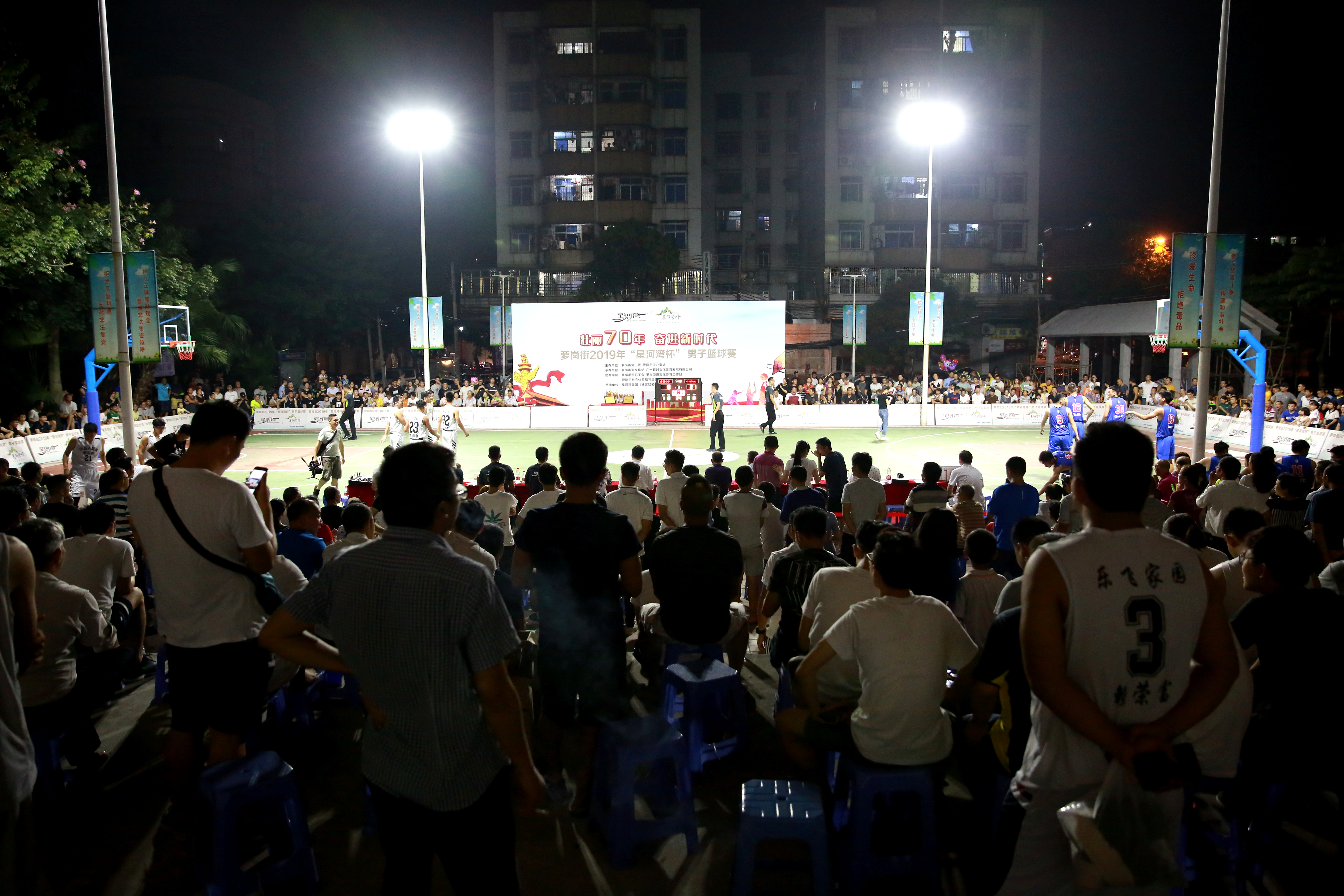 现场直播广东宏远篮球赛,广东宏远篮球赛赛程回放