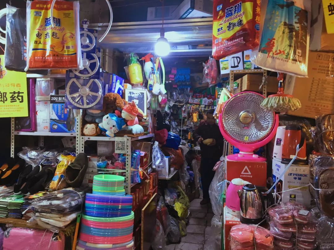 住在吉祥村的那个女孩,现在吉祥村的女孩都去哪了