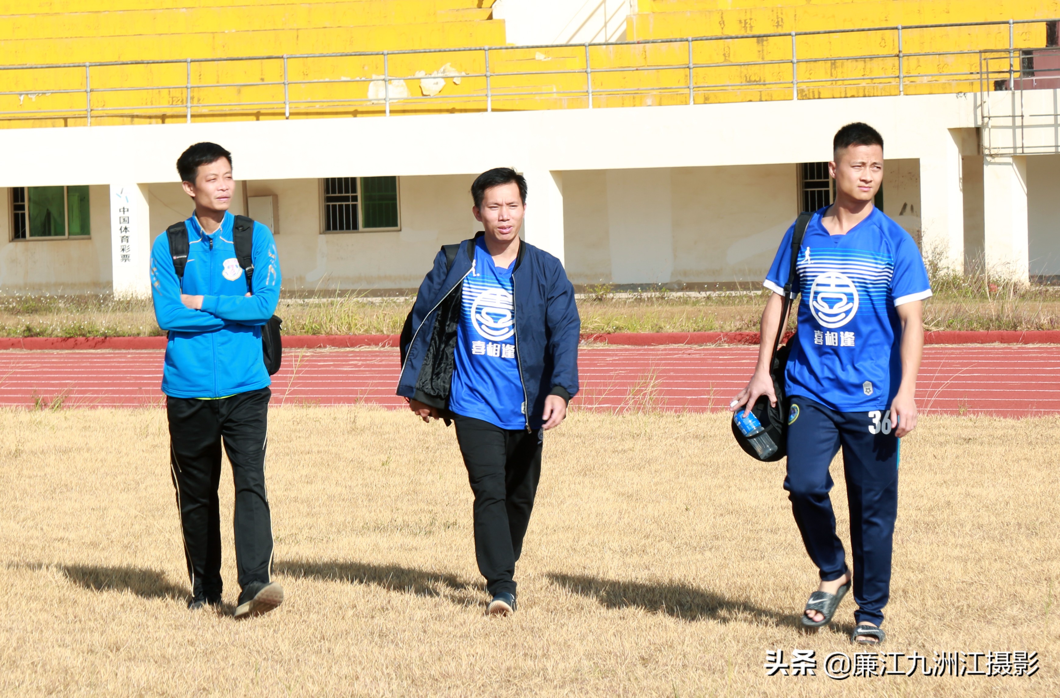 珠三角廉江足球联赛,廉江2020年足球联赛