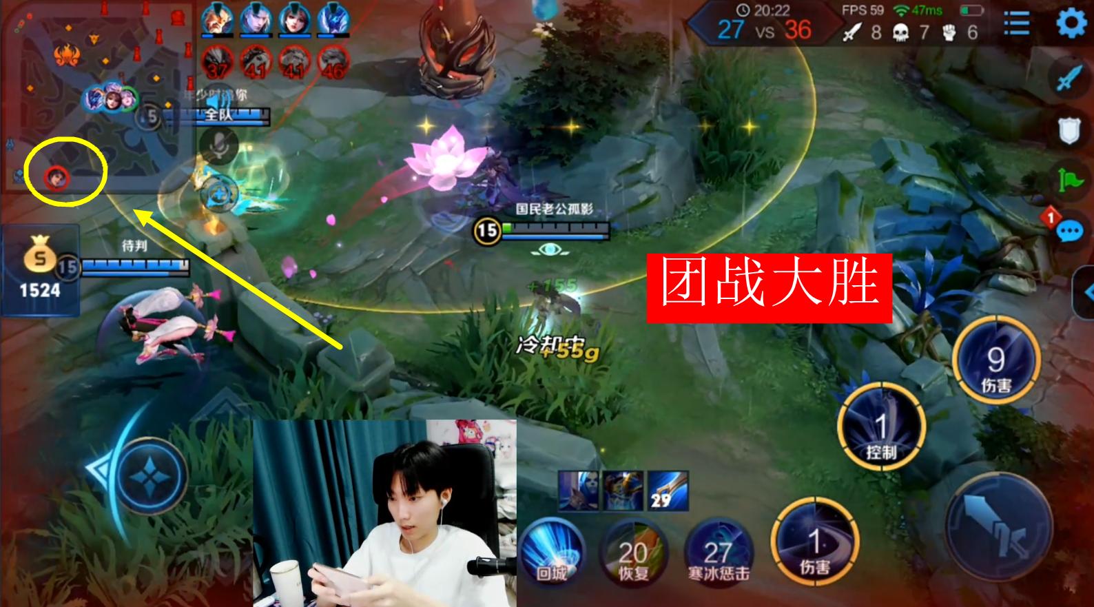 孤影三射手对阵三法师,孤影王者2018最强操作