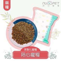 新手宠物推荐平价猫粮品牌,宠物猫粮品牌排行榜成年猫