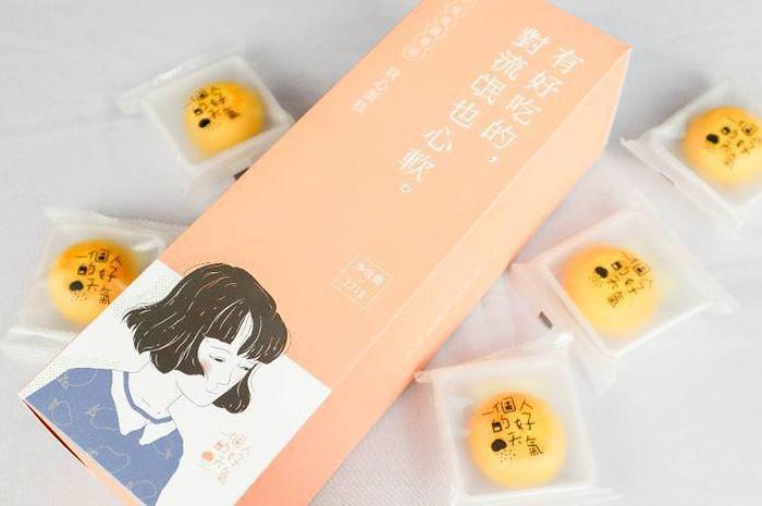 安利淘宝上有正品吗,淘宝十大必买零食