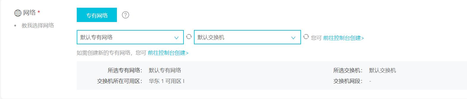 双十一阿里云服务器很慢,双11阿里云免费服务器