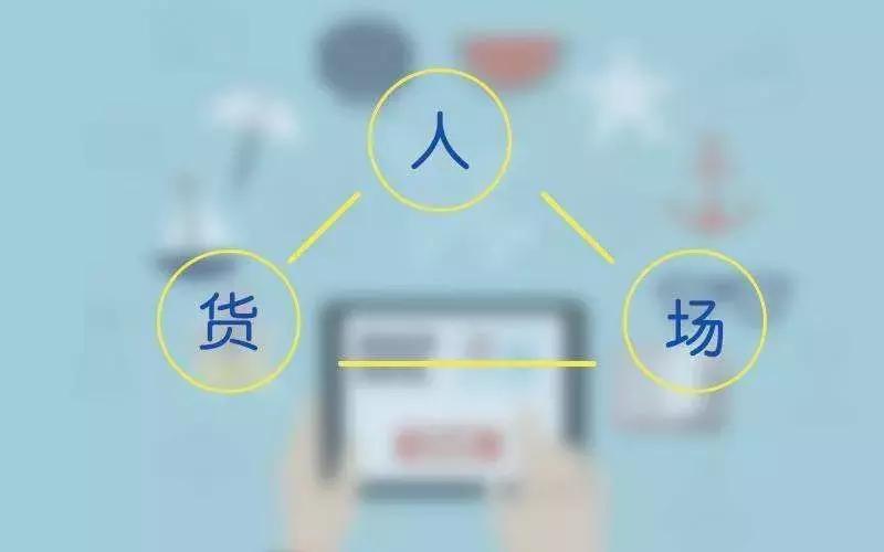 无印良品做事,无印良品和农场