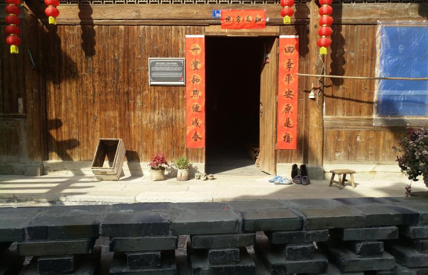 深藏深山的古村视频,浙江武义深山古村