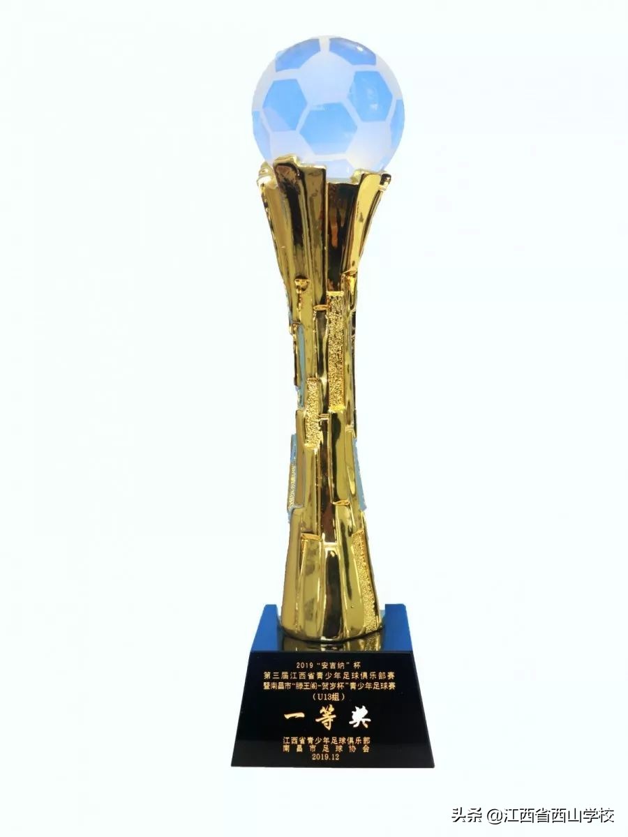 2021南昌市滕王阁杯篮球决赛,南昌滕王阁杯总决赛