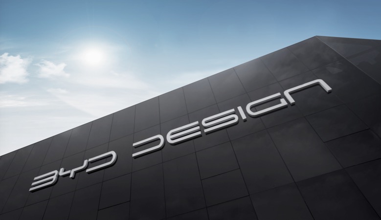 比亚迪三大外观设计师,比亚迪三大设计师