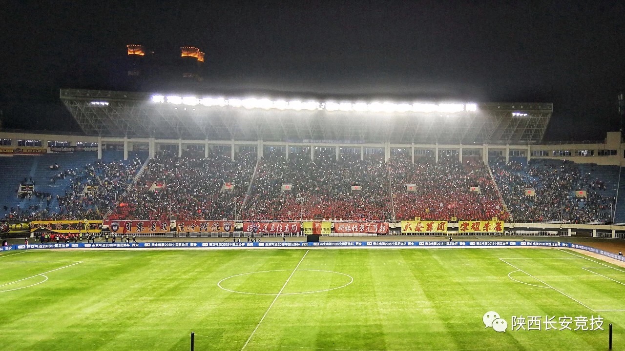 我与足球结下了不解之缘,陕西足球记忆