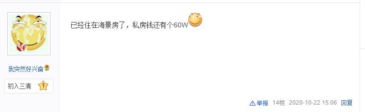 网游新规出了还能搬砖吗,网游新政策还能搬砖吗