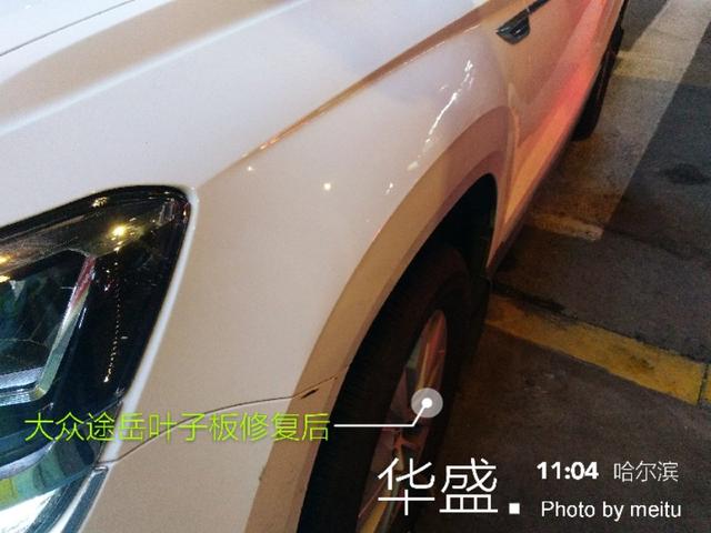 免喷漆凹坑无损复原,宁波汽车免喷漆凹坑复原