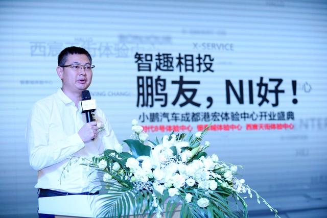 鹏友你好车贴,鹏友你好