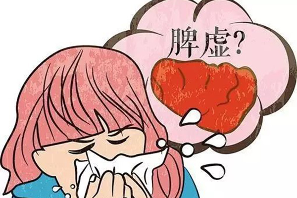 脾虚严重了会导致哪些症状,脾虚的严重后果