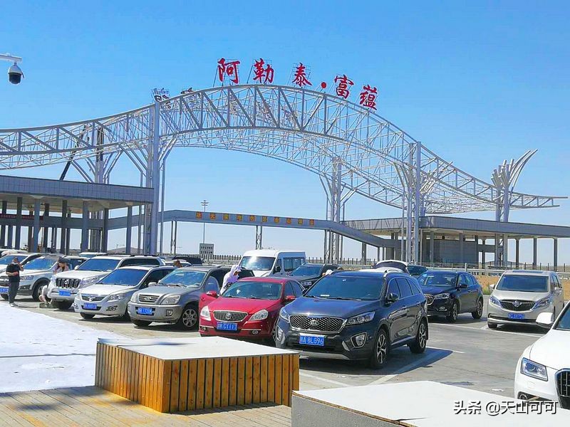 新疆福海特产有什么好吃的,新疆福海哪家的鱼好吃