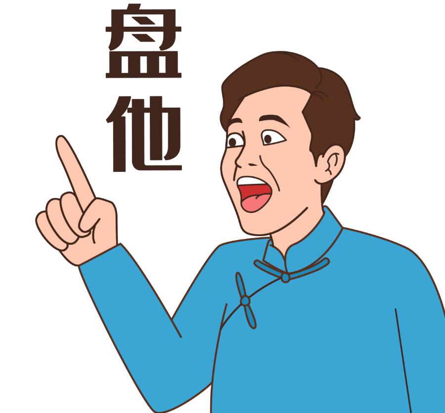 艾灸灸透是什么程度,灸法的真正原理