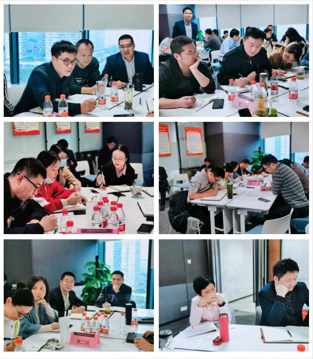 微利时代盈利法则,微利时代提升服务价值