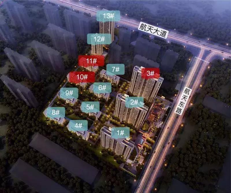 住姐,西安曲江跟航天城板块是怎么分的