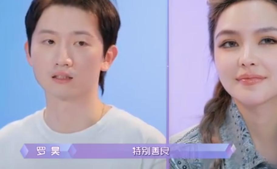 周扬青和罗昊还是朋友吗,周扬青罗昊是真的恋爱吗