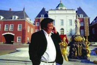 首富杨斌,中国首富杨斌是做什么的