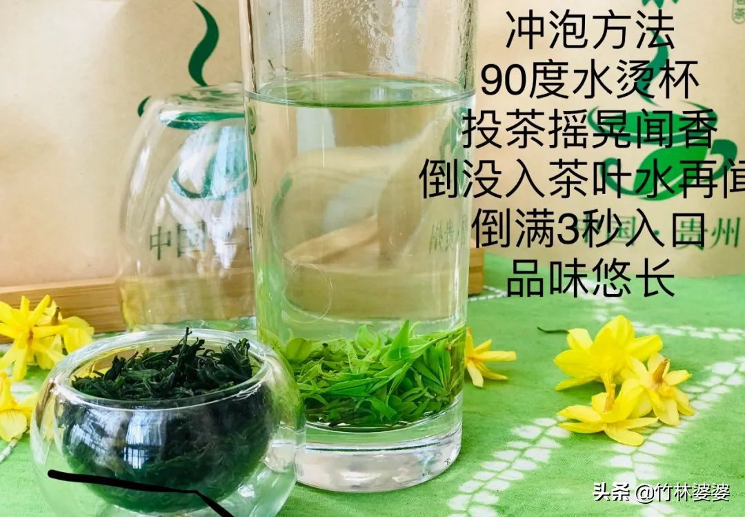 好茶的6大标准,好茶的三大标准是什么