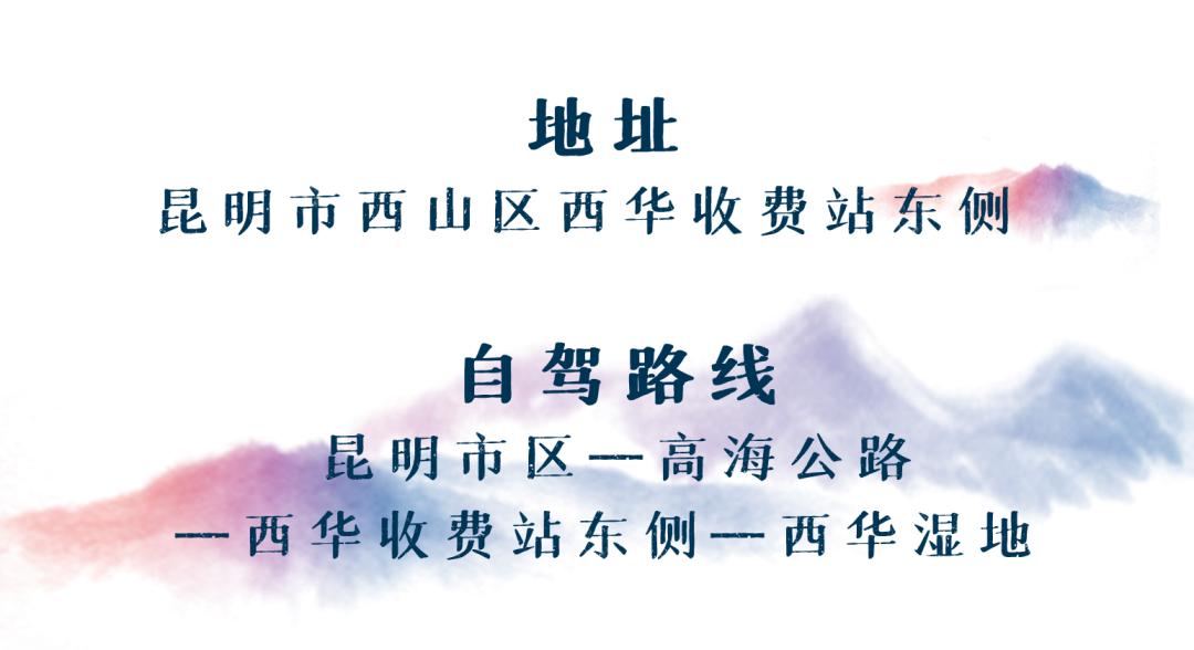 昆明去东川红土地最快的自驾线路,昆明一日游必去十大景点推荐自驾