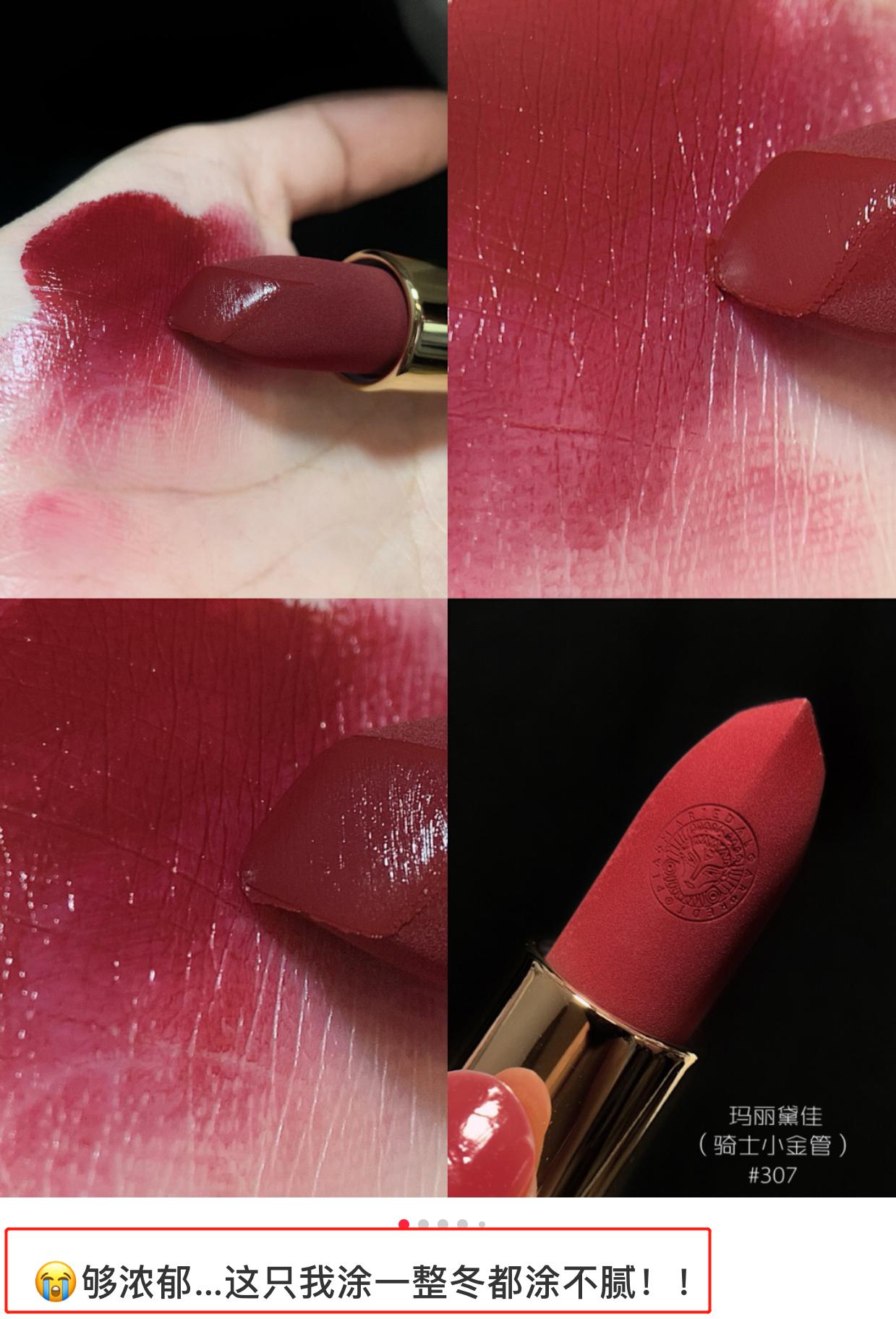 李佳琦必买的10件单品,李佳琦都带火了哪些护肤品