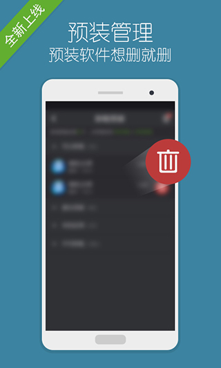 安卓手机如何获取root权限,安卓手机的root权限在哪儿