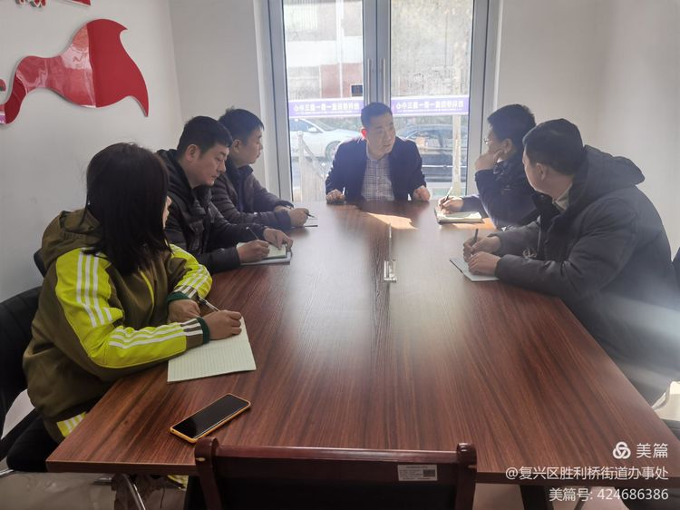 邯郸市复兴区胜利桥街道分管区域,邯郸市复兴区胜利桥街道明细