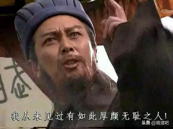 盘点那些现实经典的影视剧台词,盘点影视剧中让人喷饭的神台词