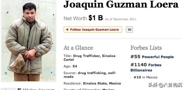 *品毒**战争背后的商业秘密:价格博弈、人力资源、特许经营