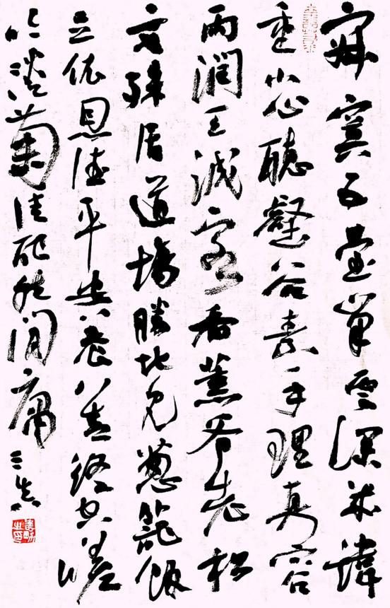 江寿男山水画,江寿男书法家的简介