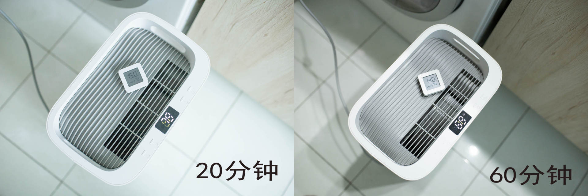 抵御南方湿冷的魔法攻击，小而强悍的伊岛*湿机除**