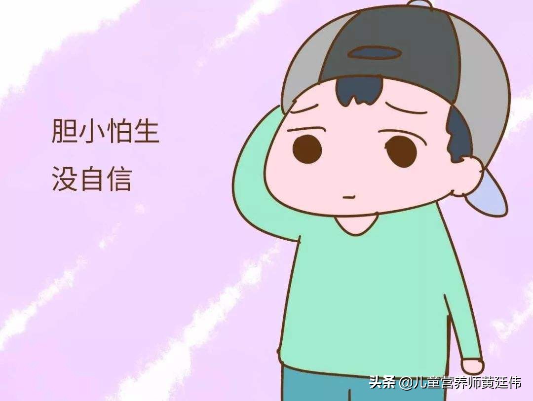 幸福家庭的背后都有默默付出的人,幸福家庭背后的三个孩子