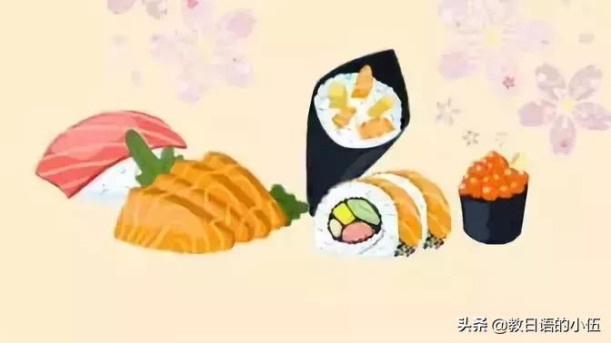 日本自由行日语翻译,日本自由行常用日语100句