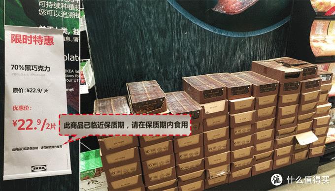 宜家必买的30件商品食品,宜家必买的10种零食