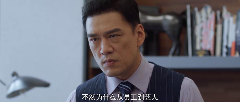 怪你过分美丽莫向晚被黑结局,怪你过分美丽莫向晚林湘自尽