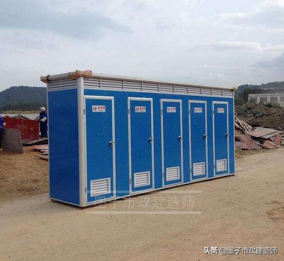 20061施工现场布置与管理的要点（项目部宿舍食堂健康管理）