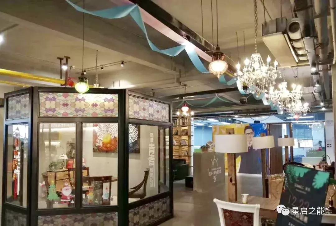 派乐汉堡让学习成为一种生活方式