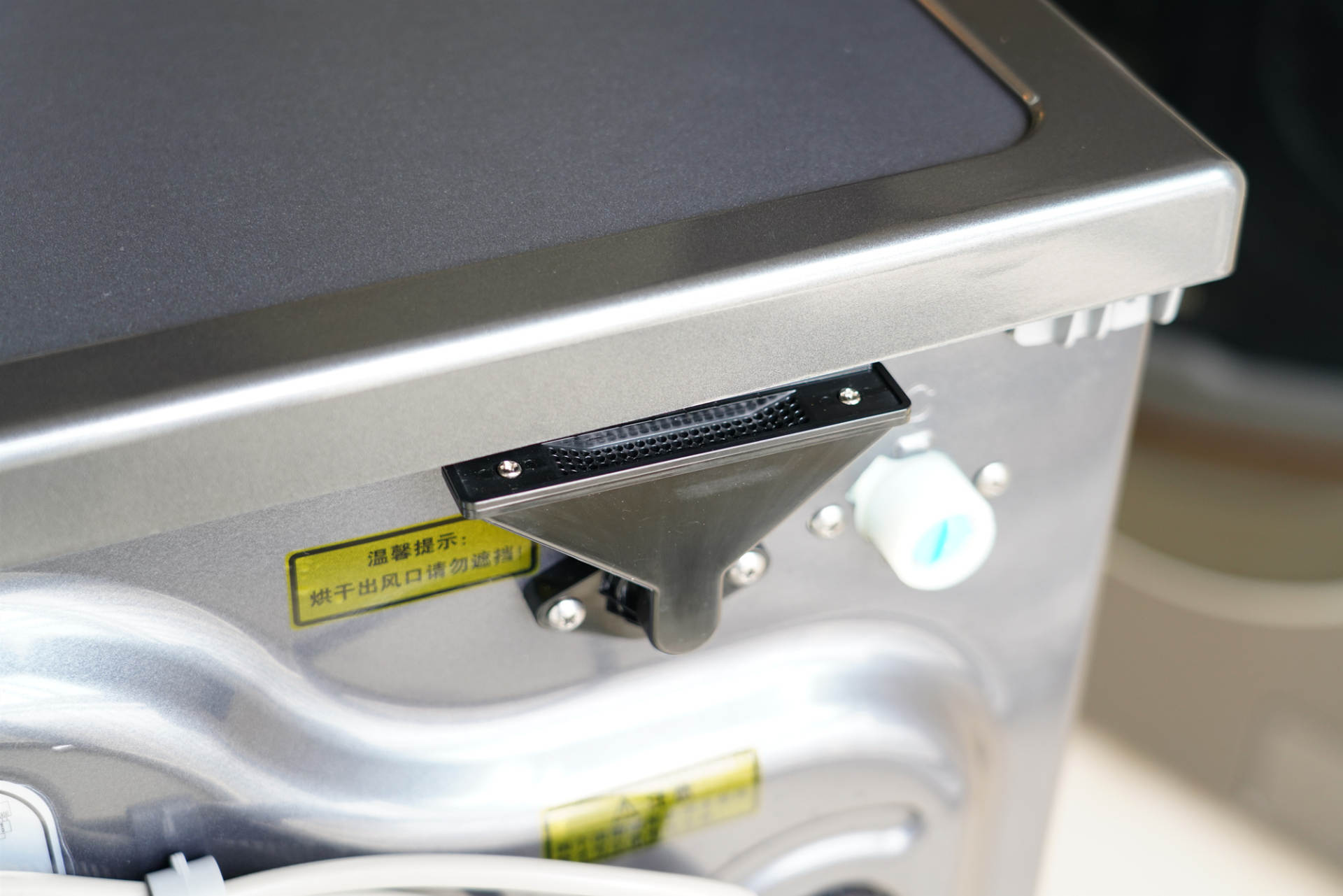 云米洗烘衣机评测,云米新风洗烘一体机优缺点