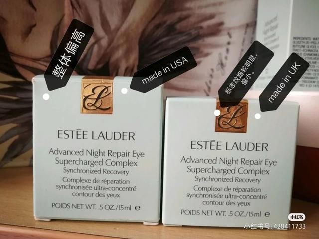 雅诗兰黛333卖180免税店正品吗,在专柜买护肤品与旗舰店的区别