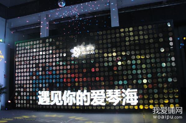 合肥爱琴海购物广场什么时候开业,合肥国购爱琴海购物公园