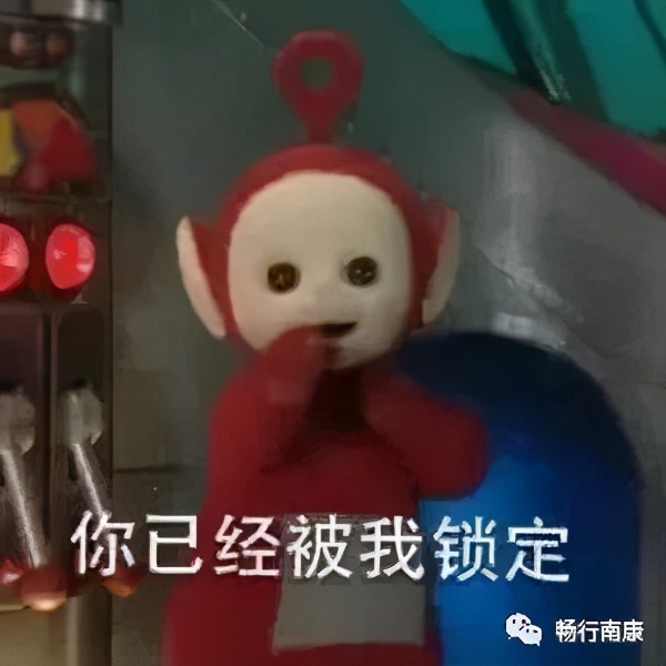 闯红灯违法停车曝光台,闯红灯曝光台交警被曝光图片