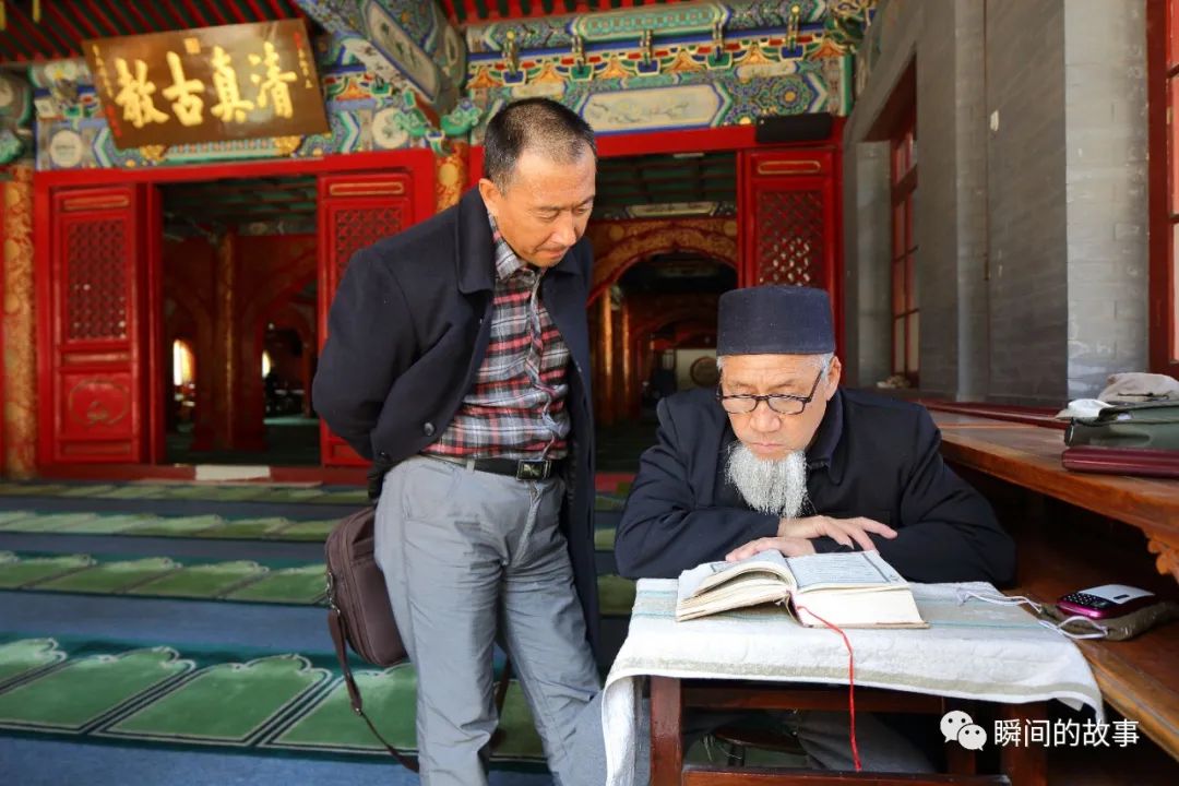 牛街清真寺上殿时间,北京牛街清真寺开斋几点上殿