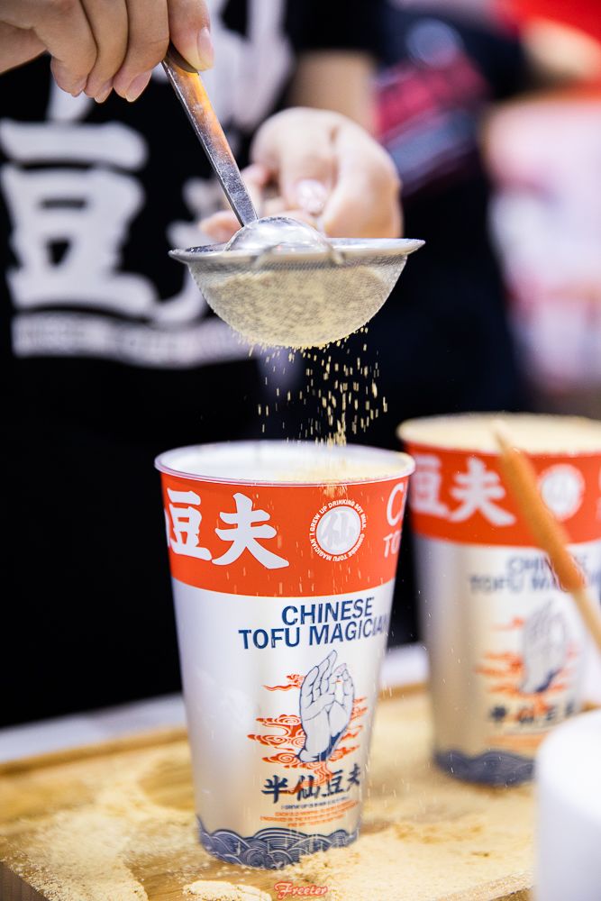 海口国贸网红茶店推荐,海口网红茶店