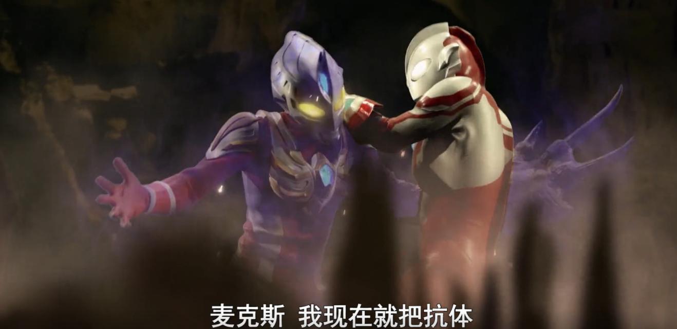 所有新生代奥特曼堕入黑暗,盘点坠入黑暗的奥特曼