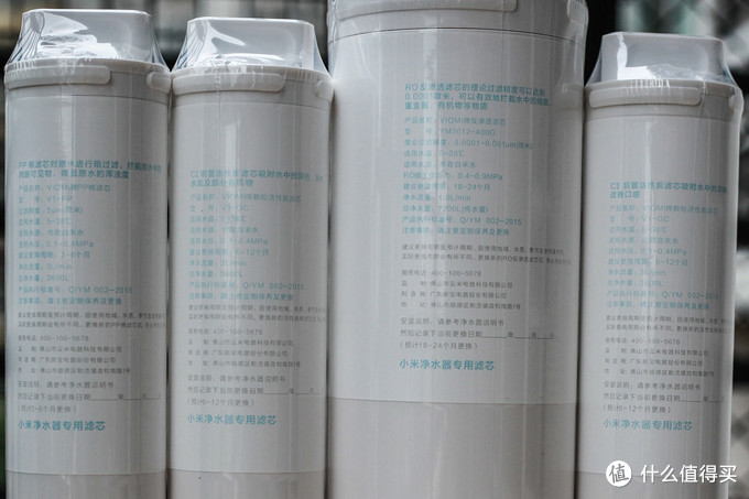 小米净水器耗材对比,斯迈恩净水器和小米净水器哪个好