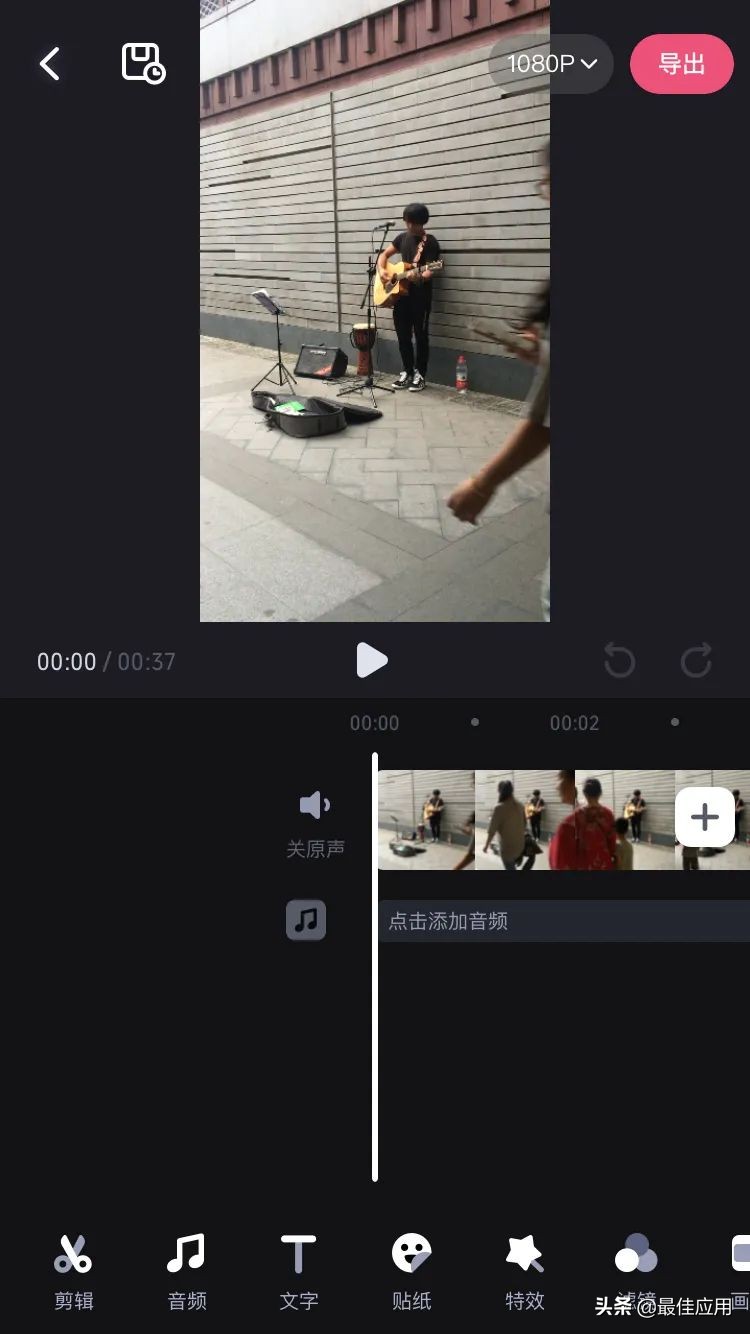 最近最火的软件app推荐,最近很火的app软件叫什么