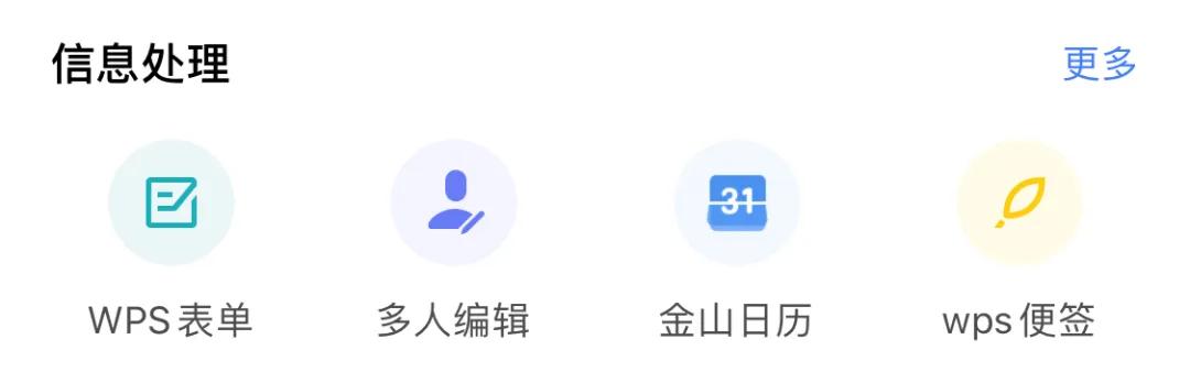 最实用的几款工具箱,这个不起眼的工具箱原来如此强大